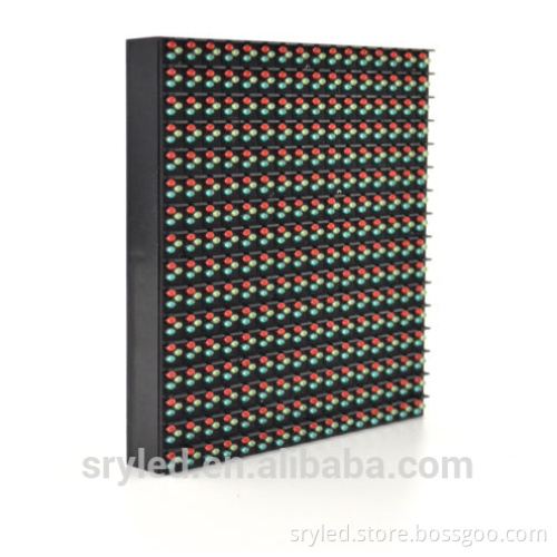 SRYLED rgb led pixel matrix flexible led display panels module led p10 shanghai module led p10